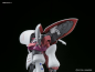 Preview: AMX-004 Qubeley